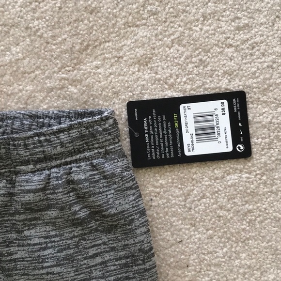 NIKE TODDLER BOYS’ SIZE 2T THERMA PANTS - Picture 3 of 4